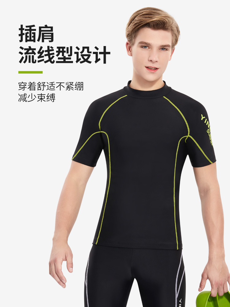 Y2038,Surfing Short Sleeves Rash Guard,picture3