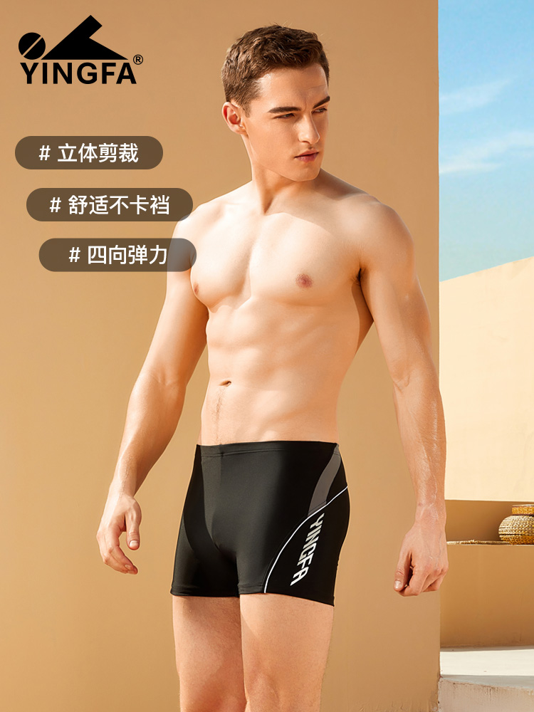  No.: Y3945