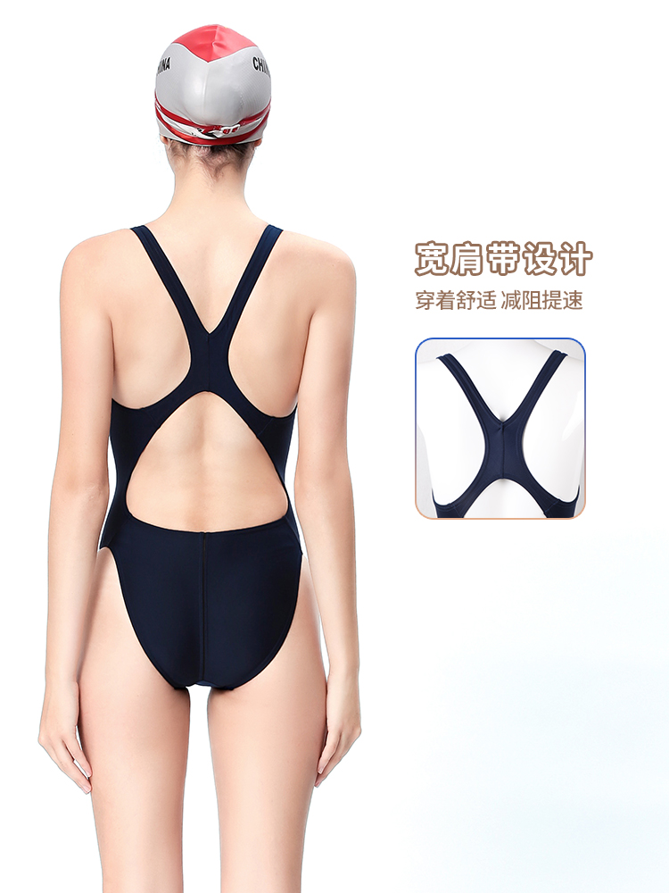 938,One-Piece Swimsuit,picture5