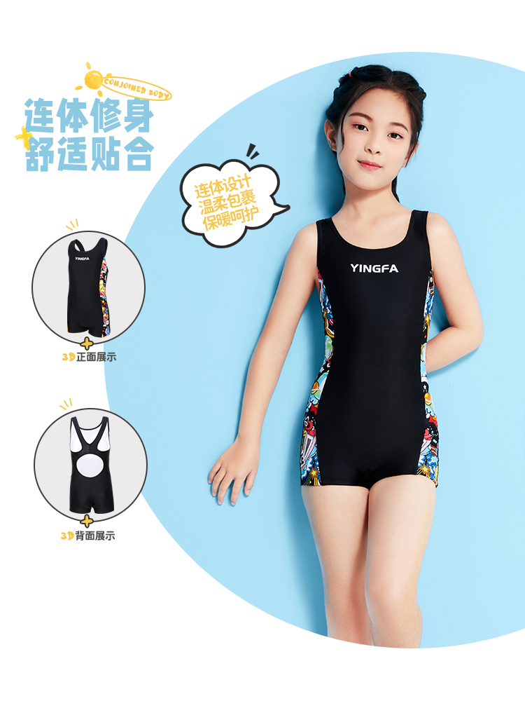 Y0588,Girl's One-Piece Swimwear,picture2