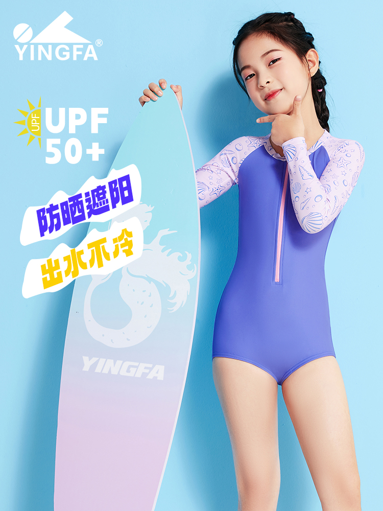 Y0585,Girl's One-Piece Swimwear,picture1