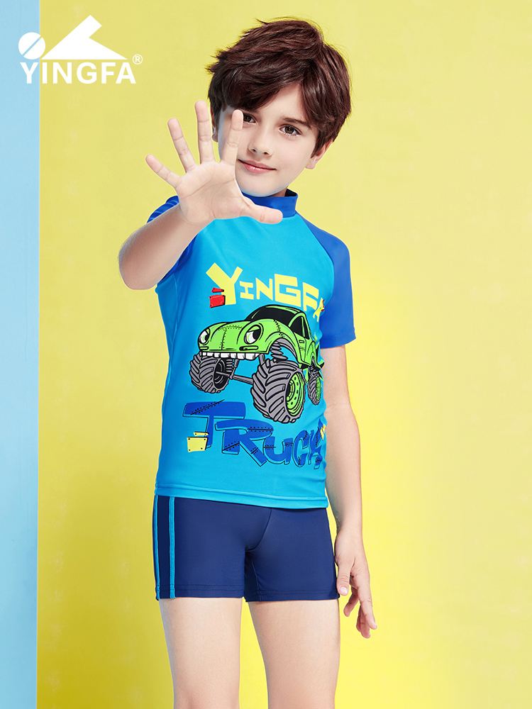  No.: Y0558