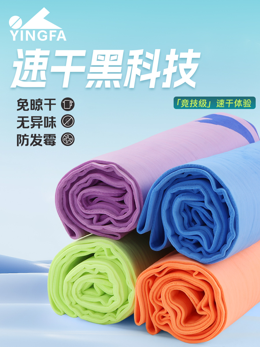 No.: A6331