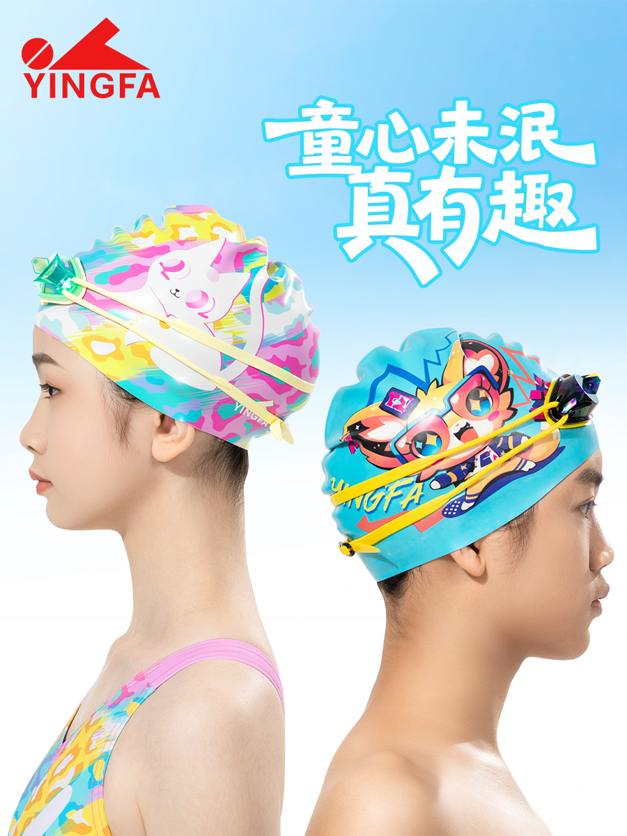 K0018,印花泳帽,picture5