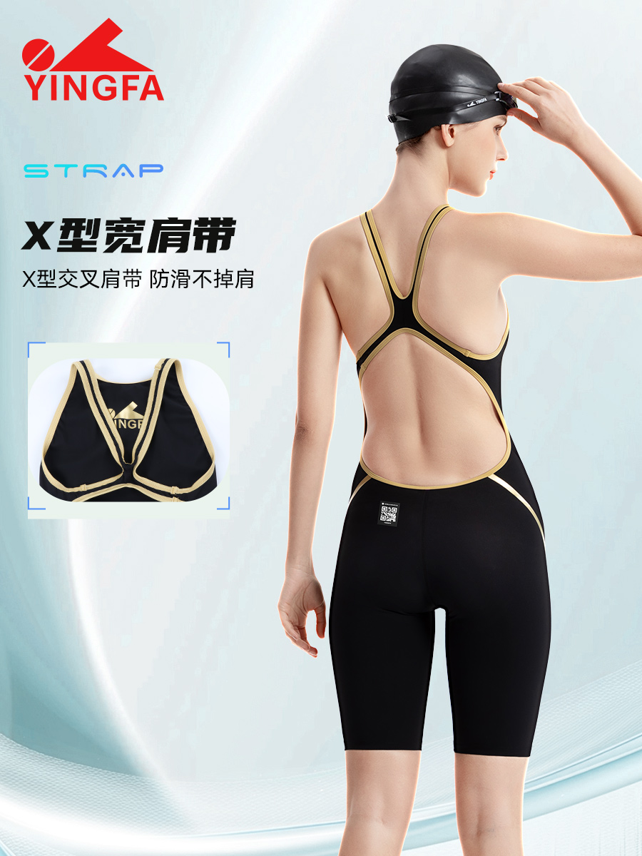 8030,专业五分连体泳衣,picture4