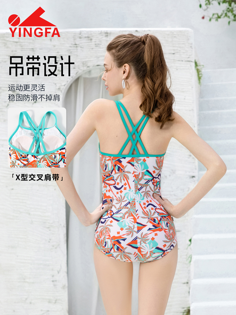 86B582,休闲连体三角泳衣,picture4