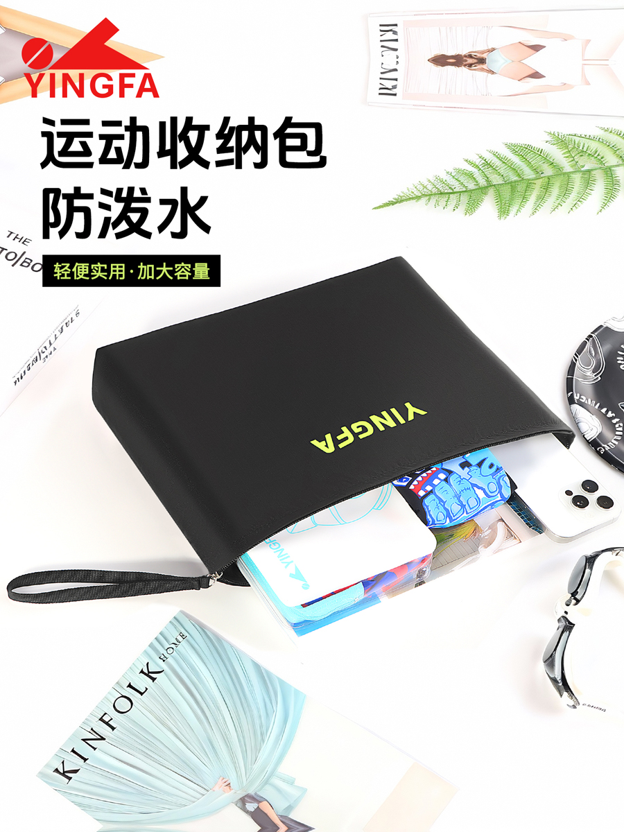 WF2336,手提包,picture2