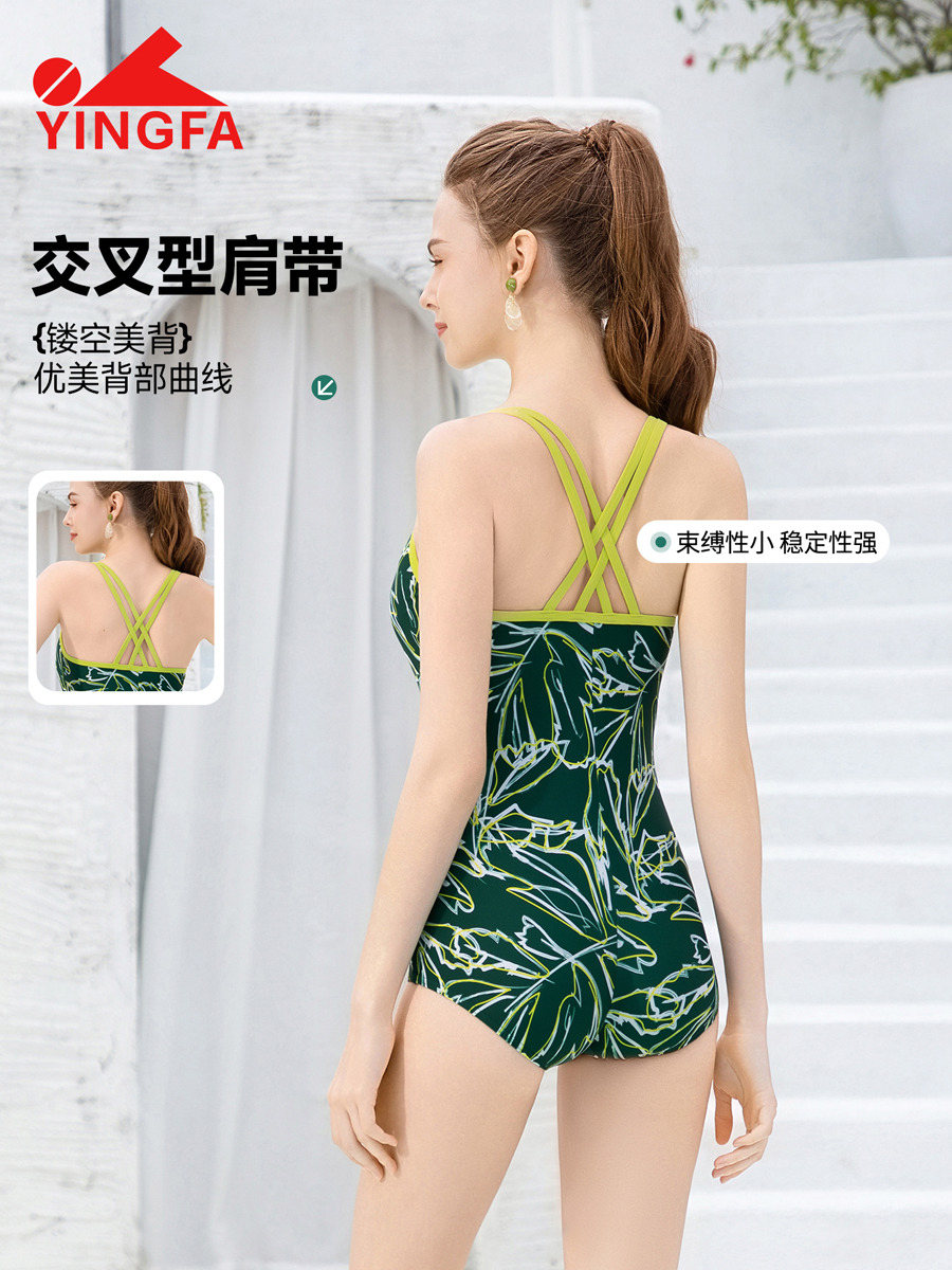 86B571,休闲连体三角泳衣,picture4