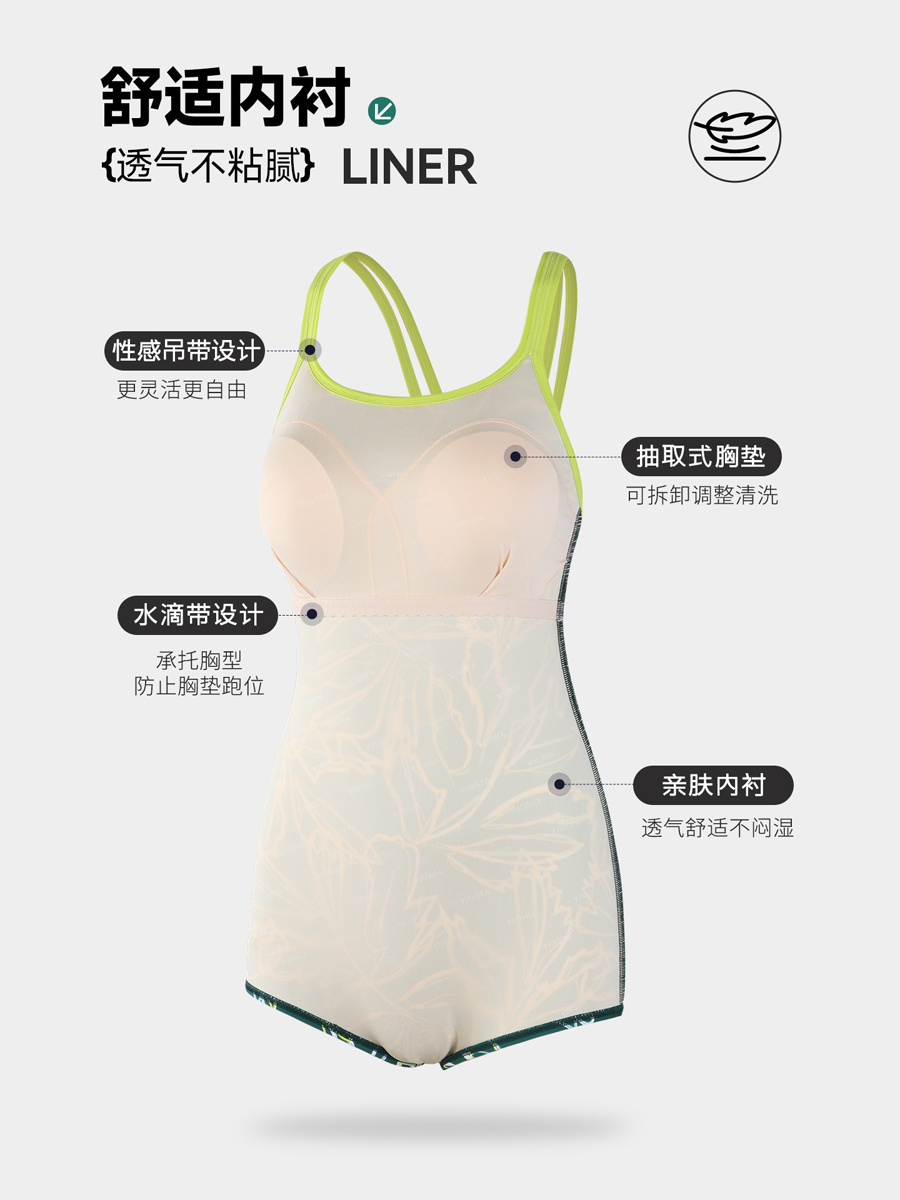 86B571,休闲连体三角泳衣,picture5