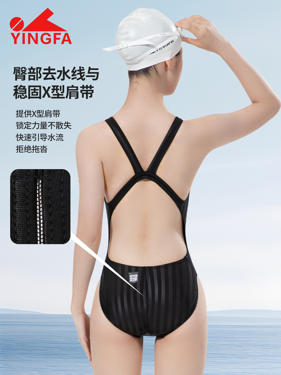 982A,One-Piece Swimsuit,picture3