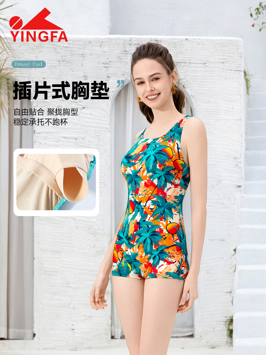 86B569,女士休闲平角连体泳衣,picture3