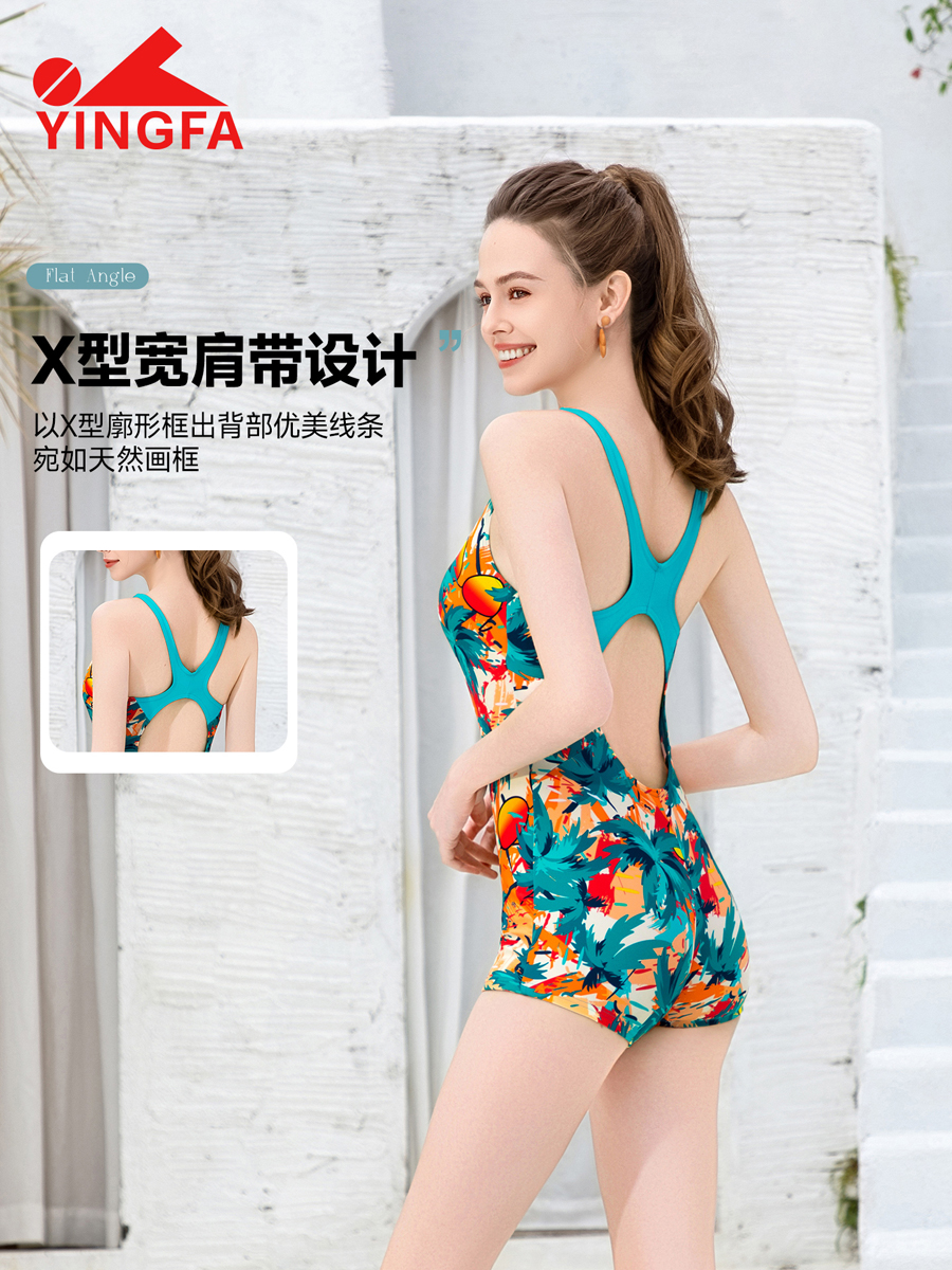 86B569,女士休闲平角连体泳衣,picture4