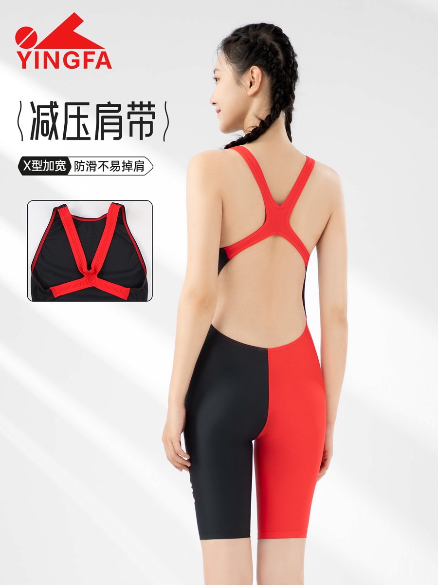 8081,专业女士五分泳衣,picture4