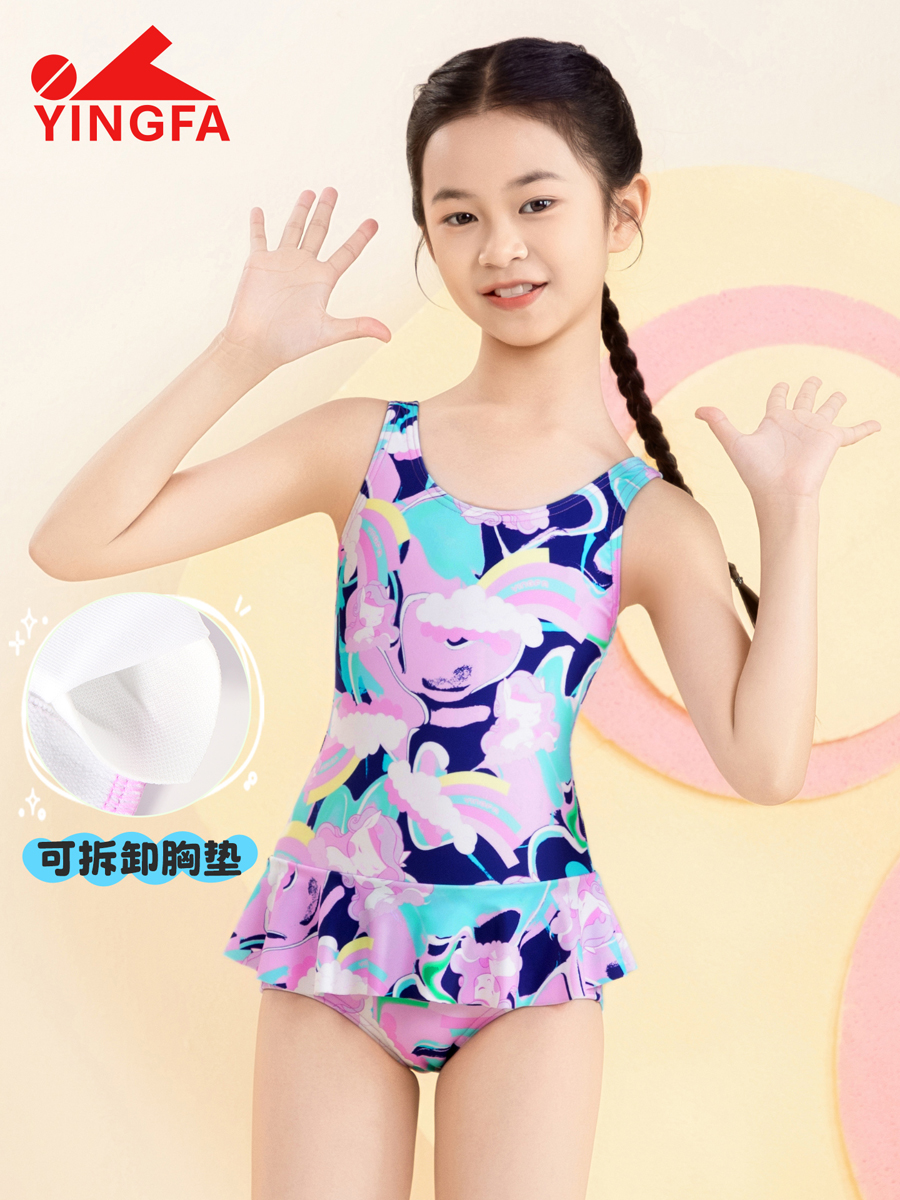 86U752,女童连体三角泳衣,picture4