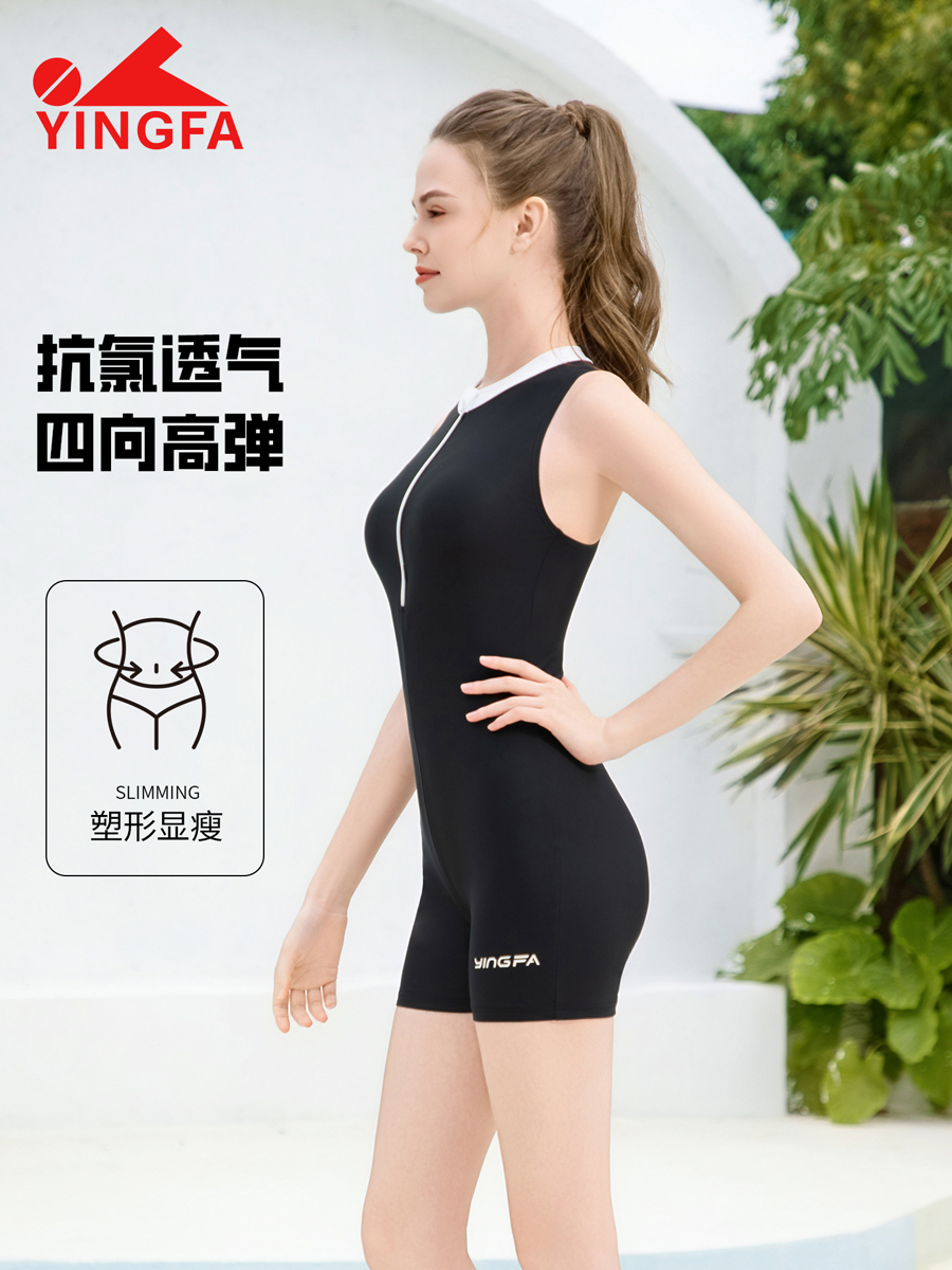 86B573,女士平角连体泳衣,picture2