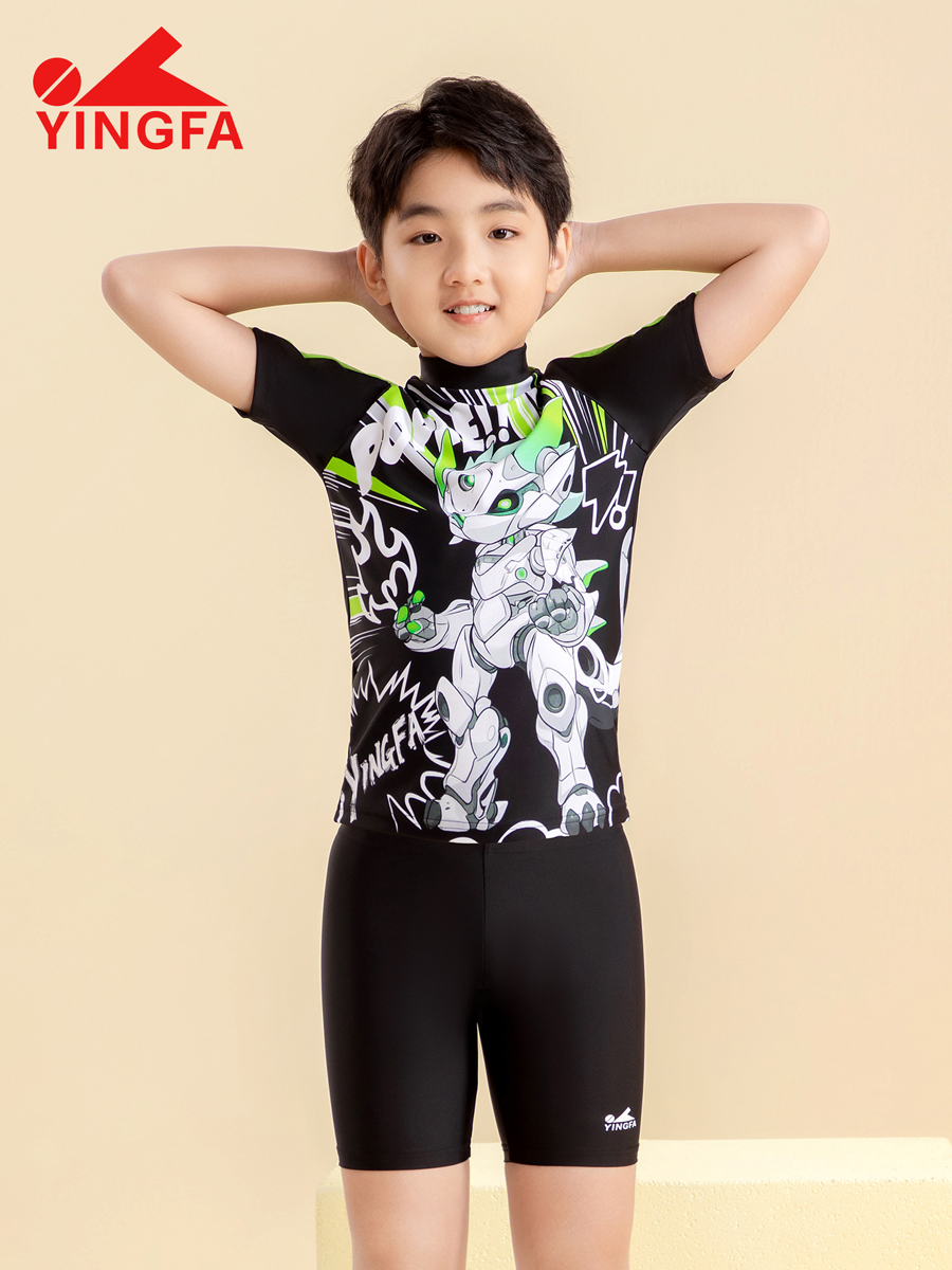 86S215,男童分体泳衣,picture5