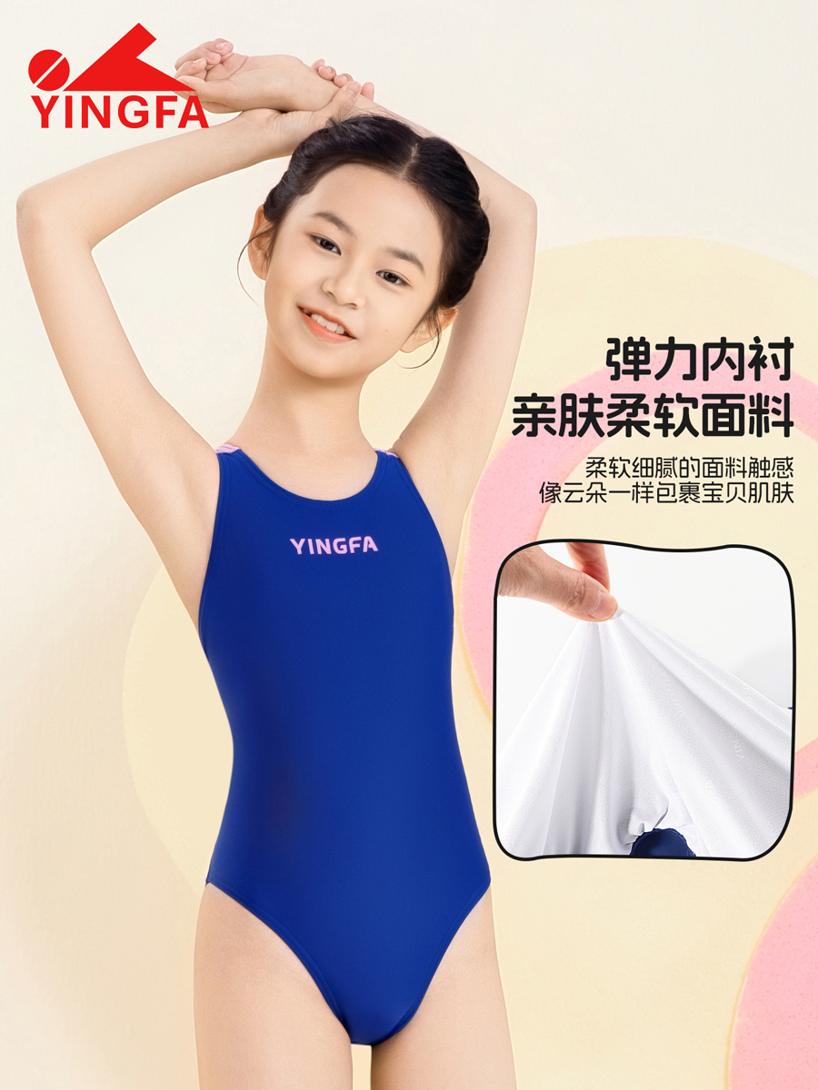 86U766,竞技三角连体泳衣,picture5