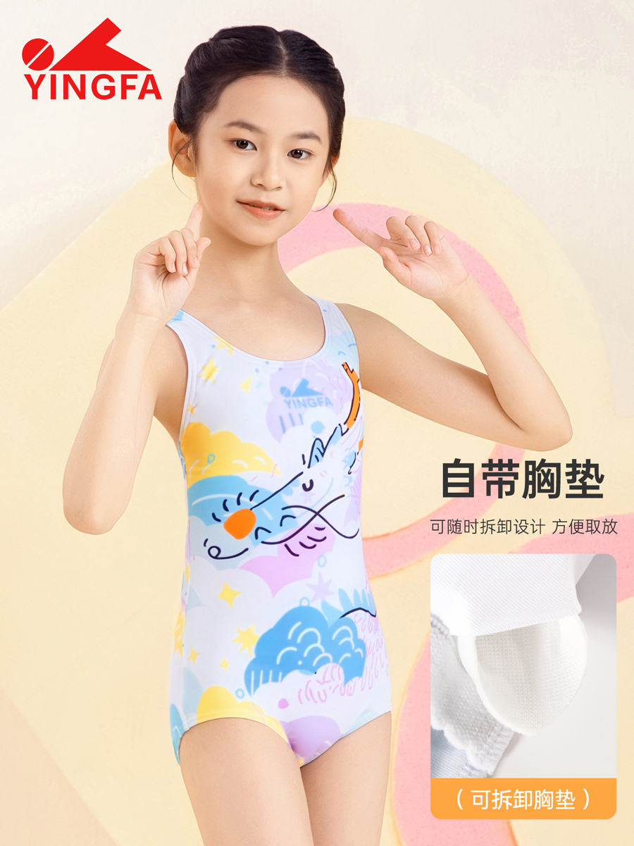 86U761,女童连体三角泳衣,picture2