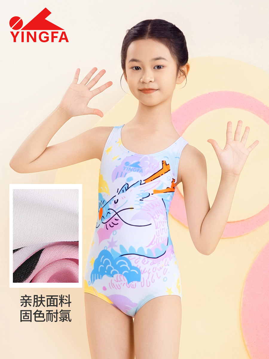 86U761,女童连体三角泳衣,picture4