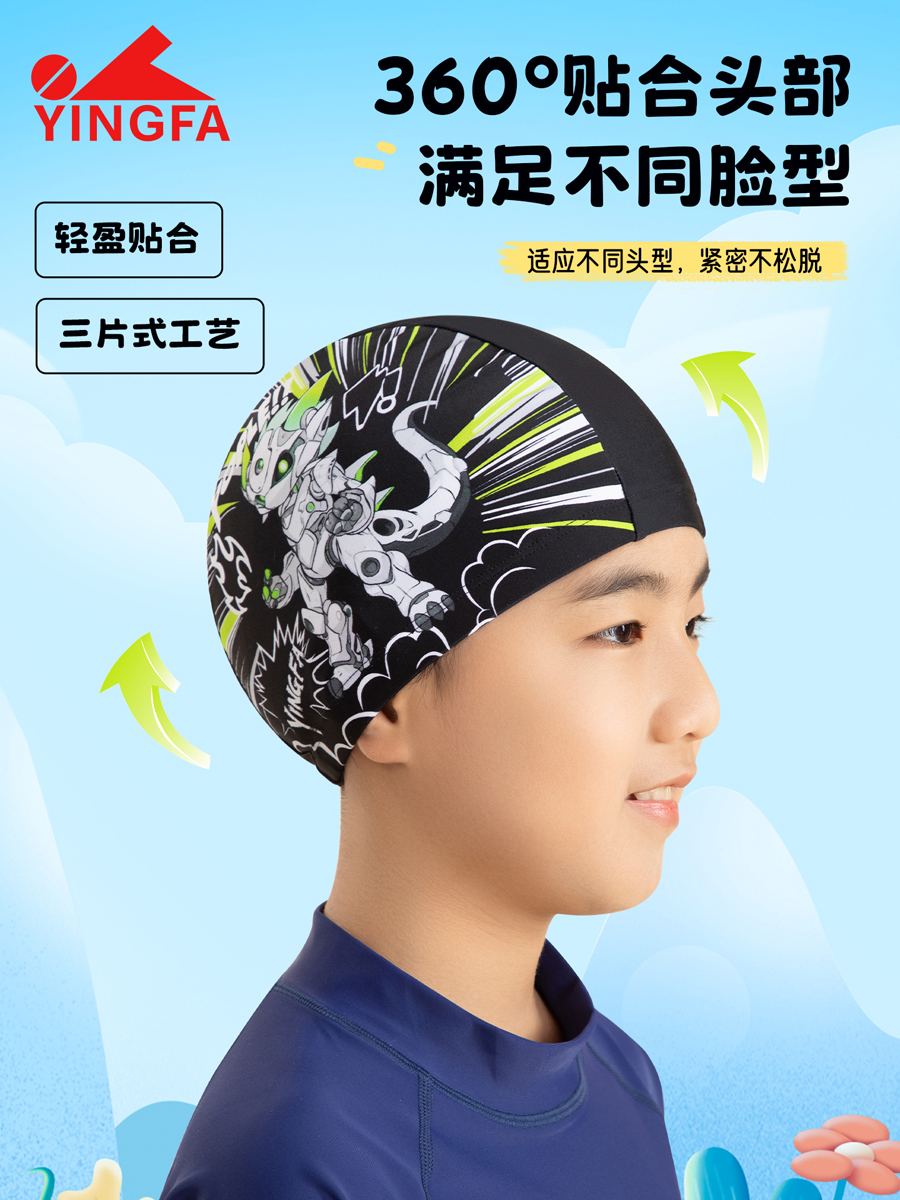 K0028,儿童印花布帽,picture2