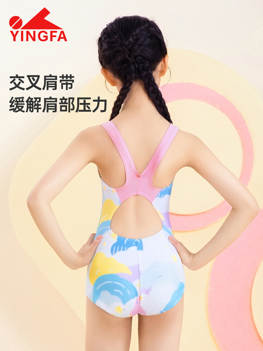 86U761,女童连体三角泳衣,picture3