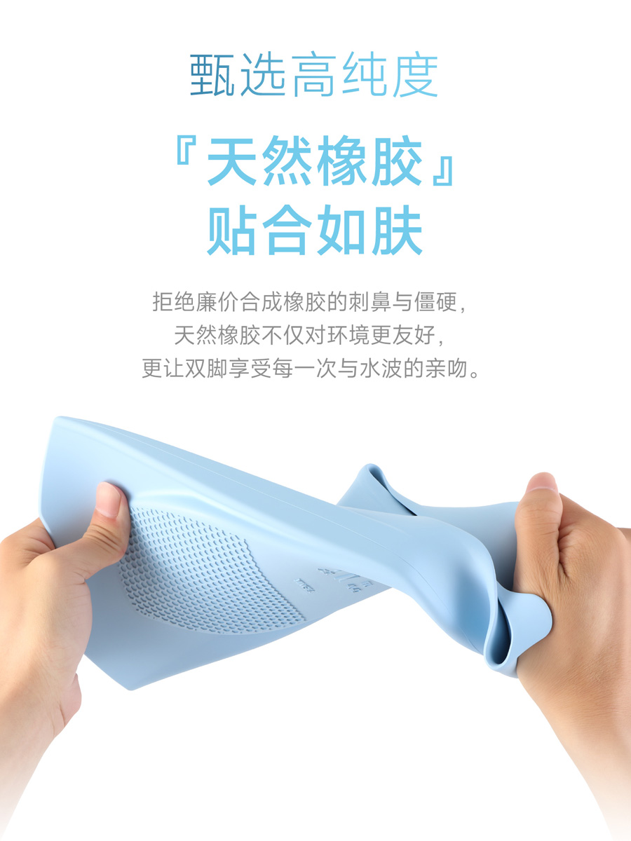 G7216,短脚蹼,picture5