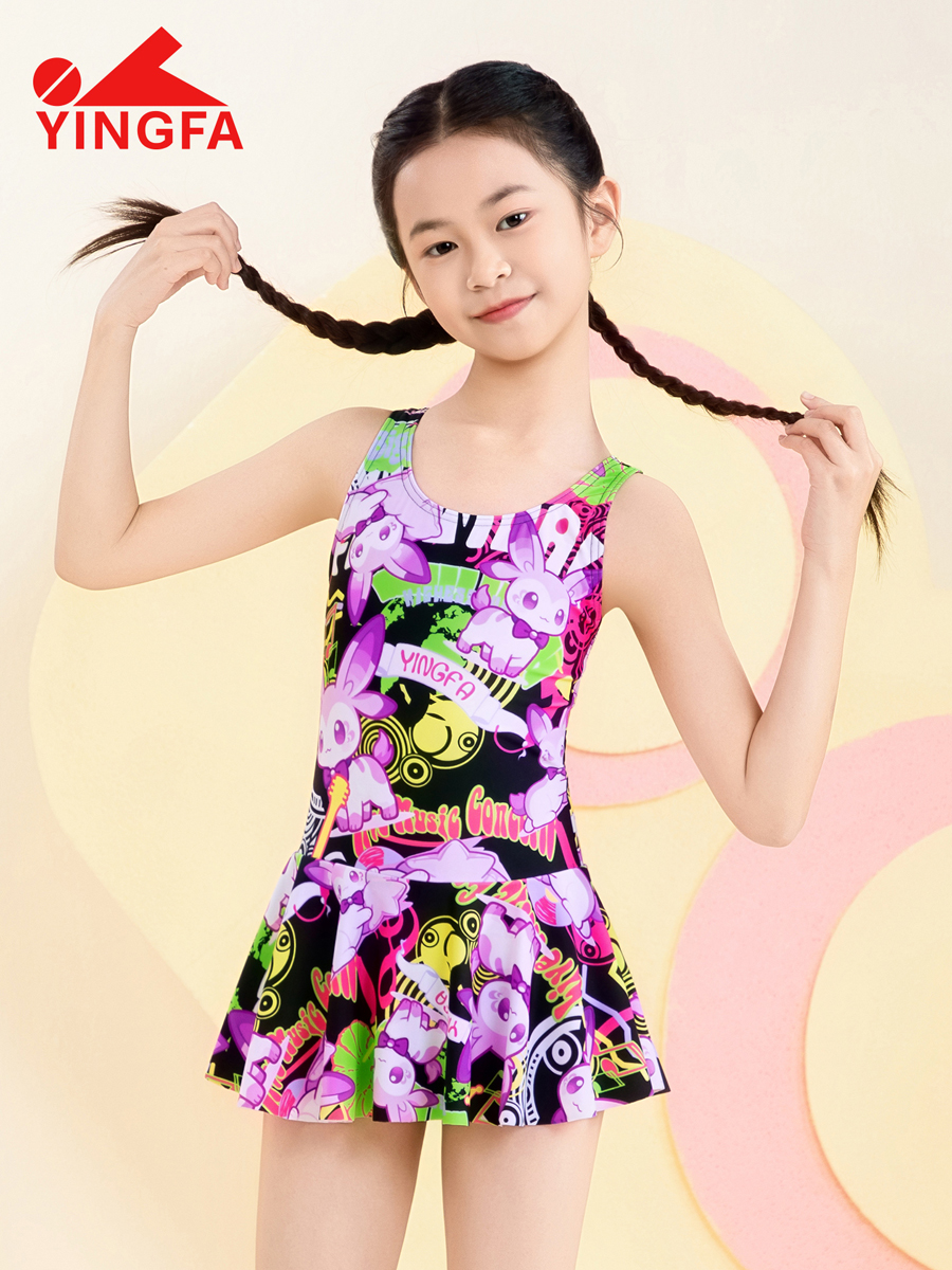 86U750,女童连体裙式泳衣,picture2
