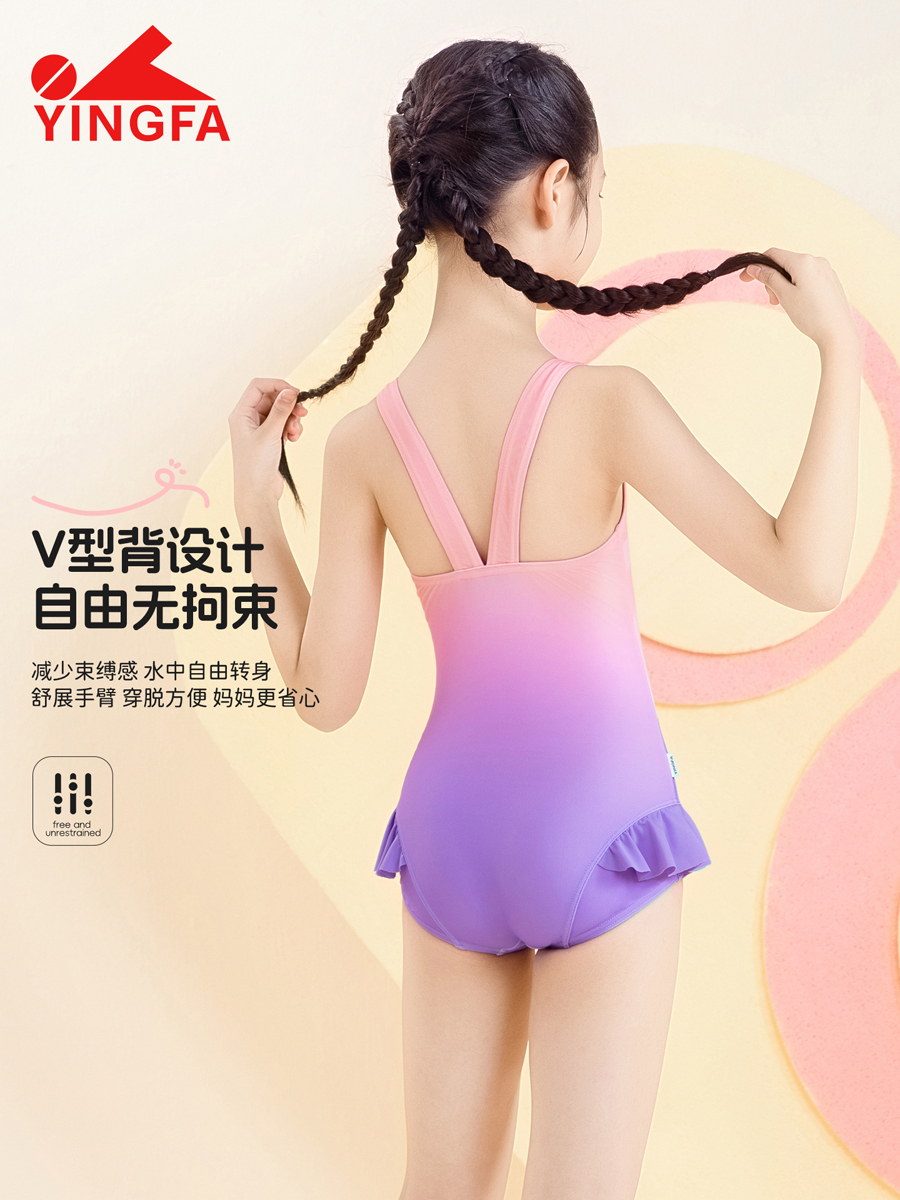 86U763,女童连体三角泳衣,picture4