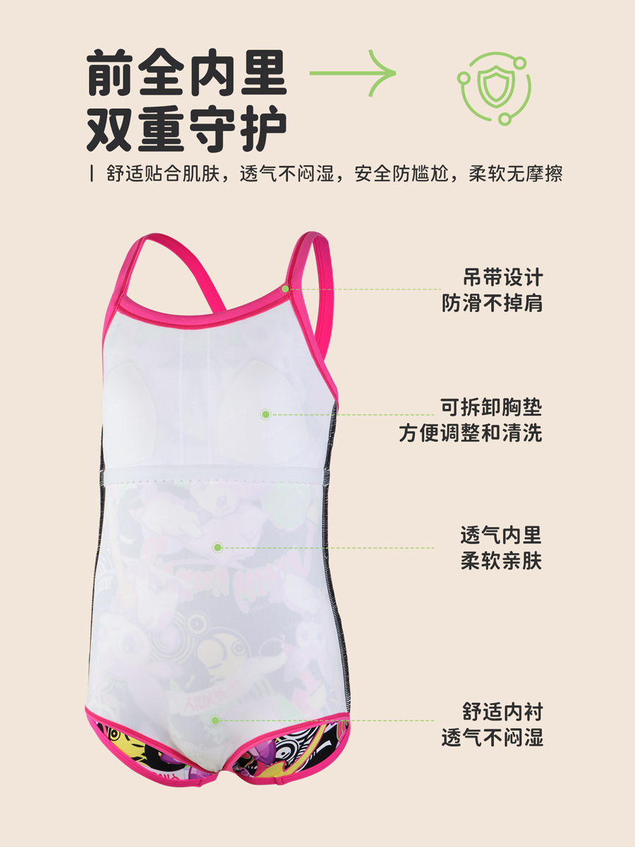 86U760,女童连体三角泳衣,picture5