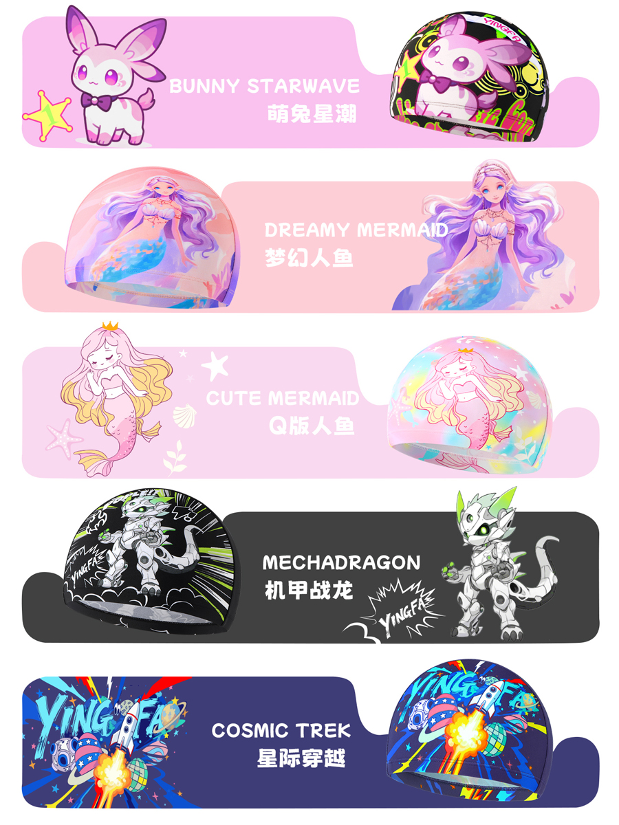 K0028,儿童印花布帽,picture5