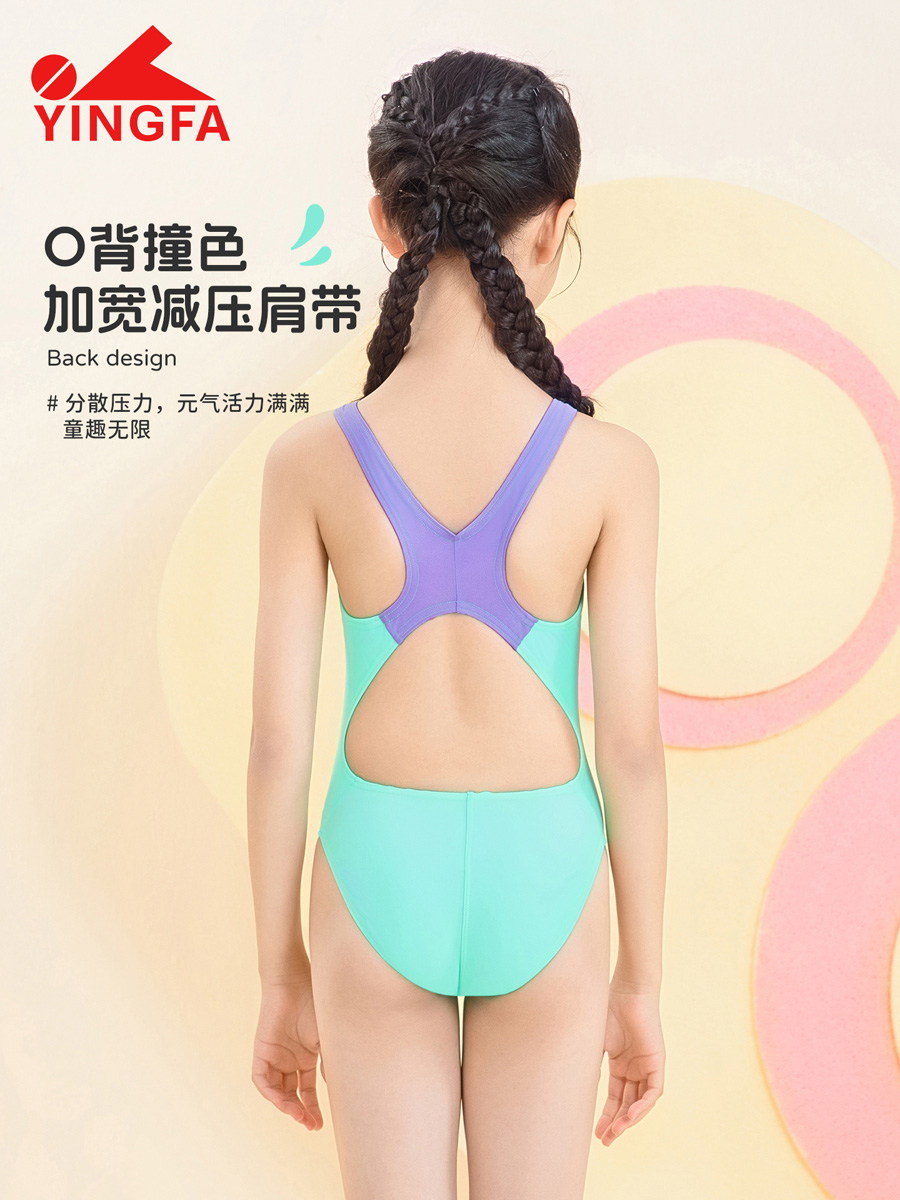 86U776,女童连体三角泳衣,picture4