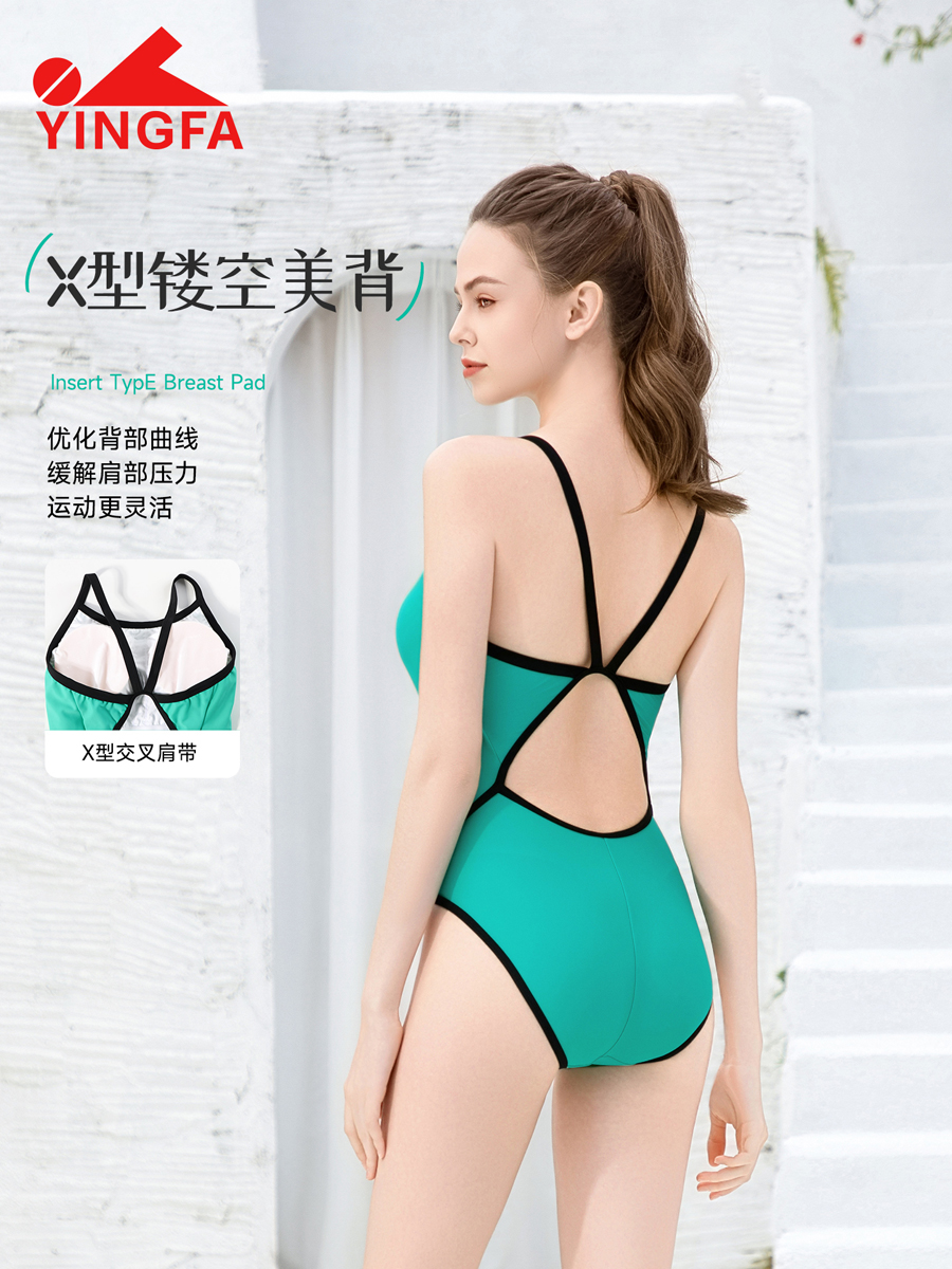 86B580,女士三角连体泳衣,picture4