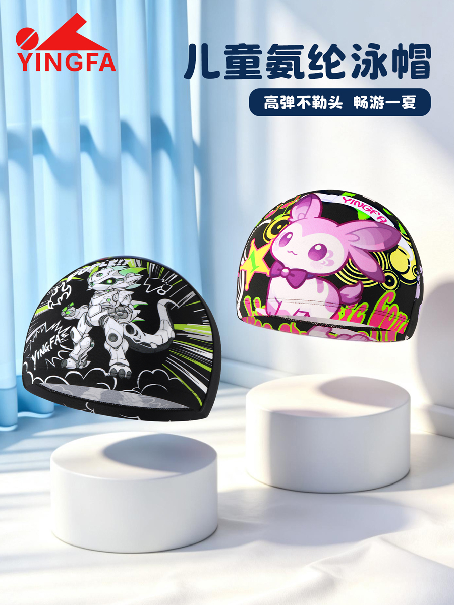 K0028,儿童印花布帽,picture1