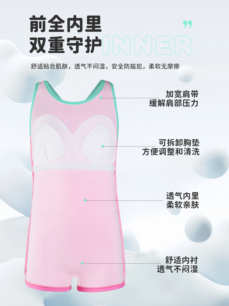 86U795,女童连体平角泳衣,picture5