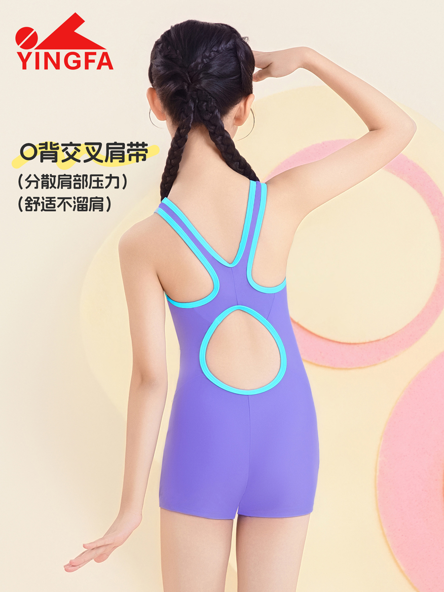 86U759,女童连体平角泳衣,picture4