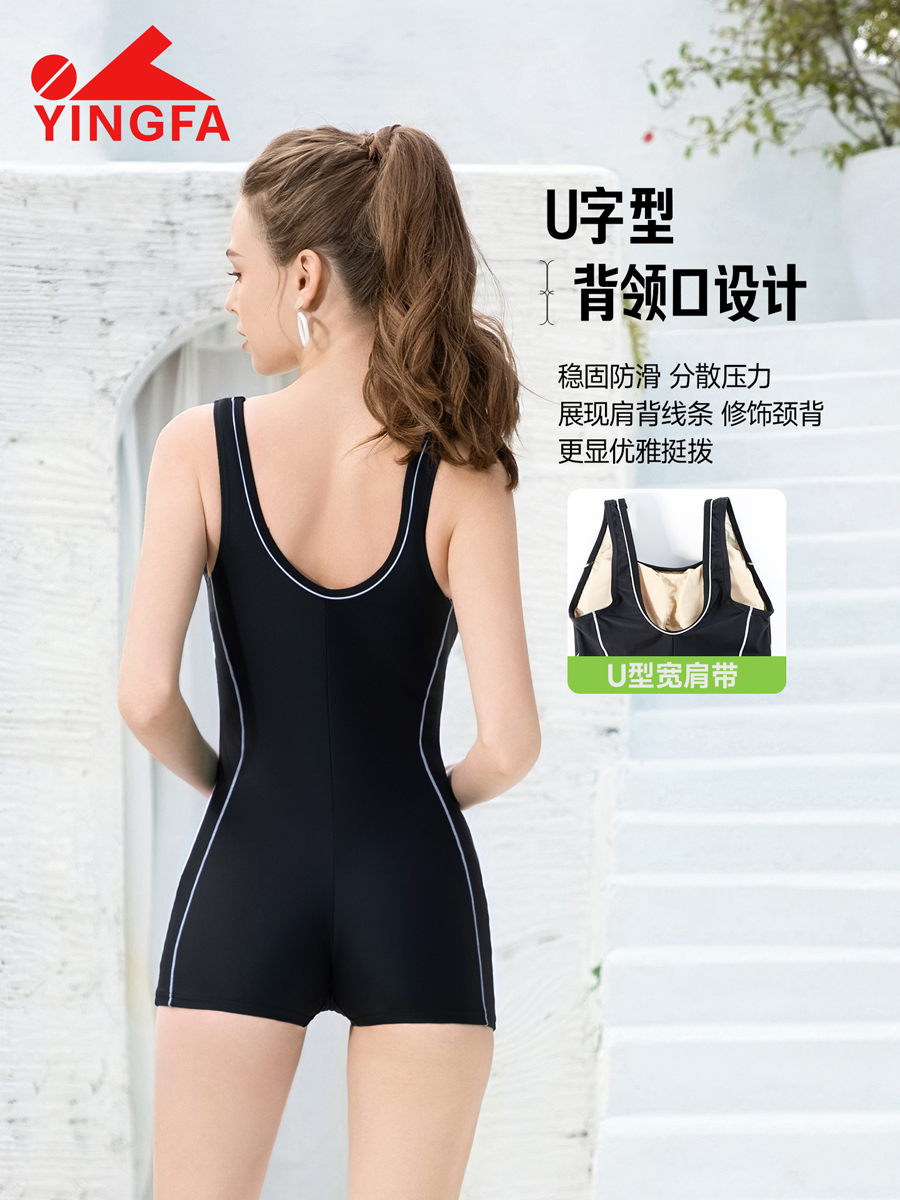 86B560,连体平角泳衣,picture4