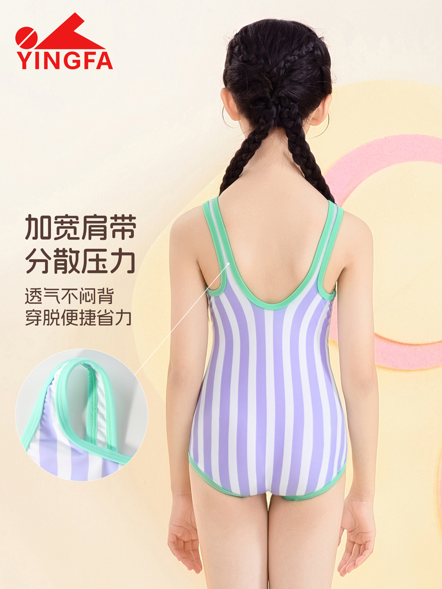 86U762,女童连体三角泳衣,picture2