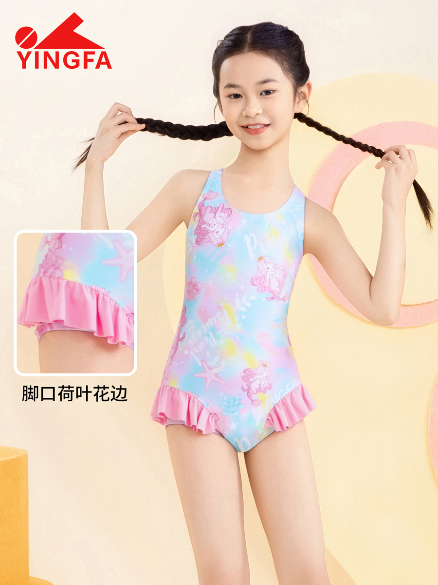 86U765,女童连体三角泳衣,picture2