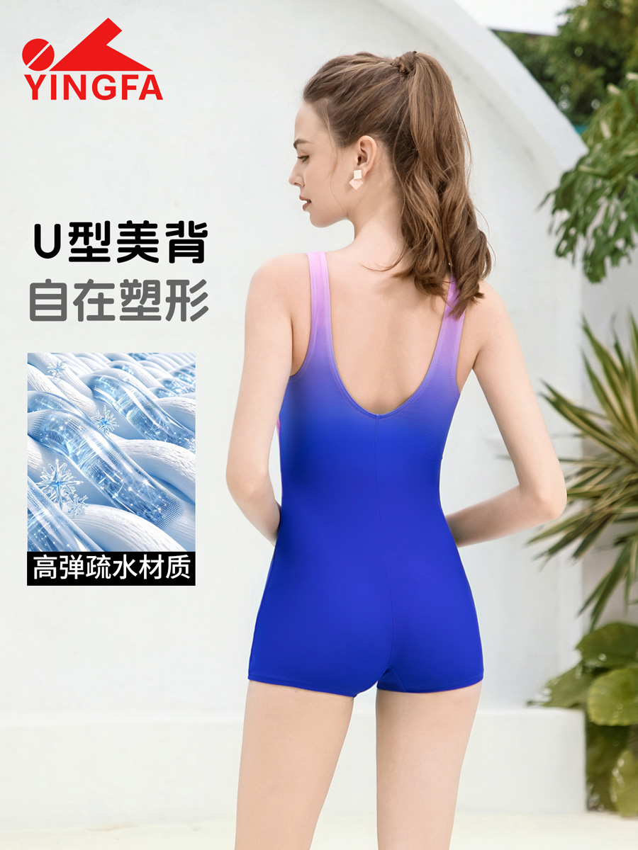86B565,连体平角泳衣,picture4