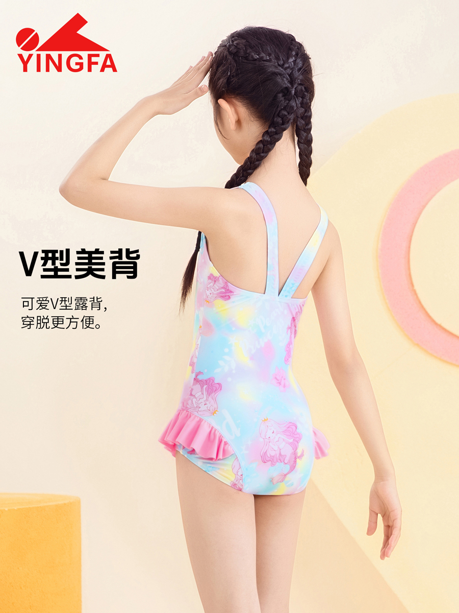 86U765,女童连体三角泳衣,picture3