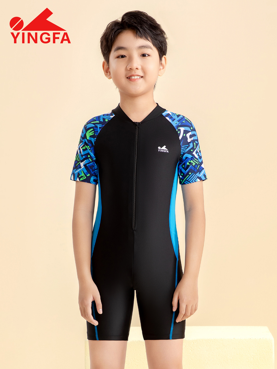 86S216,男童连体泳衣,picture5