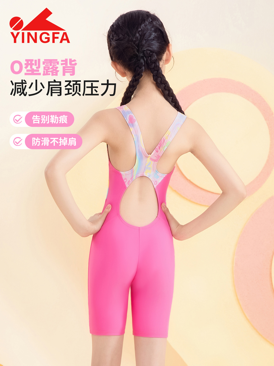86U755,女童平角连体泳衣,picture4
