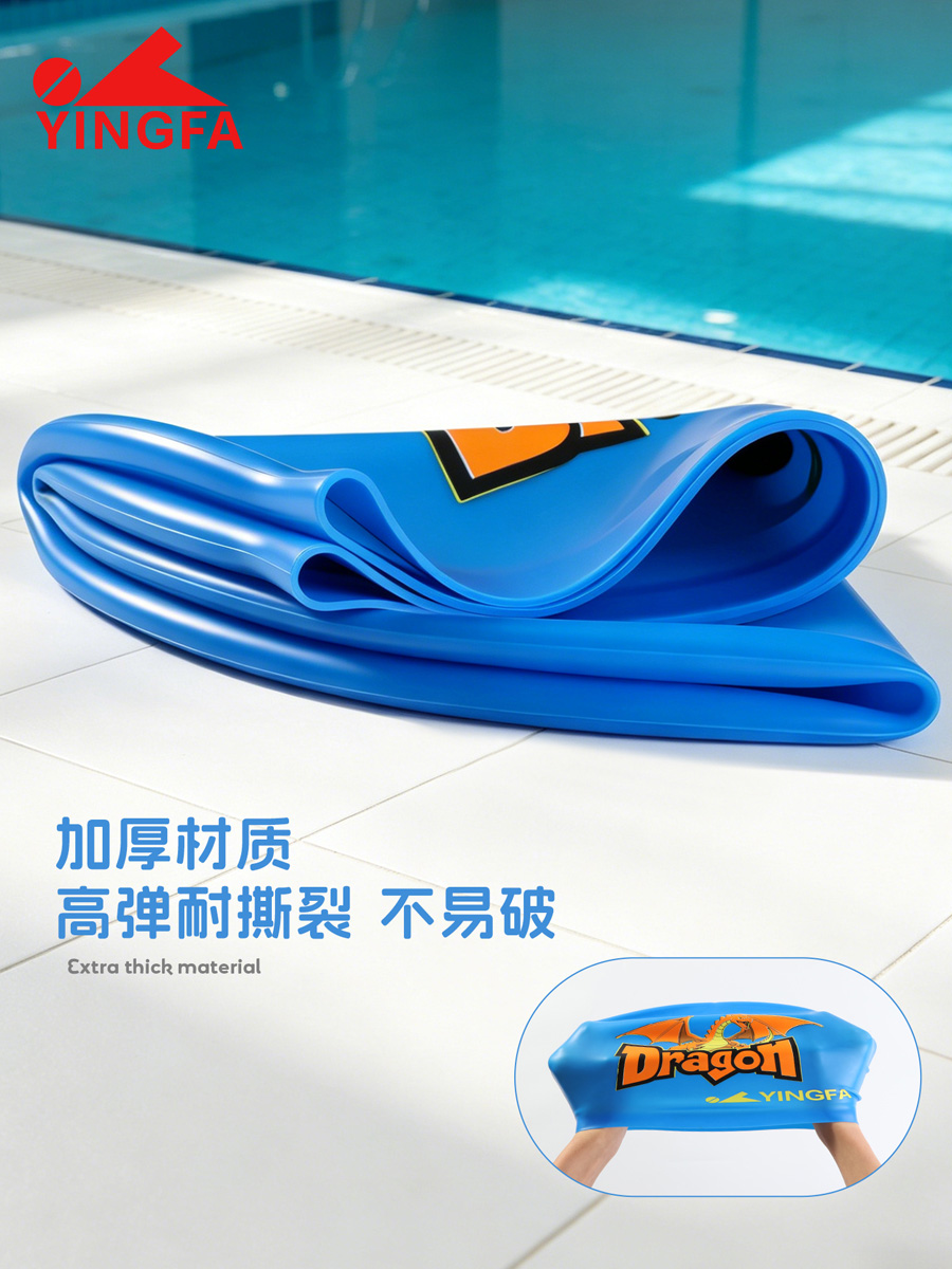 K0020,Printed swim cap,picture5