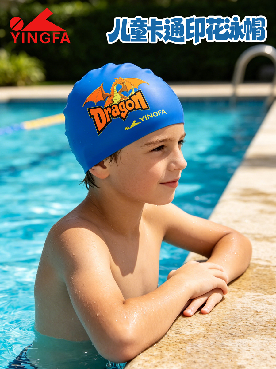K0020,Printed swim cap,picture2