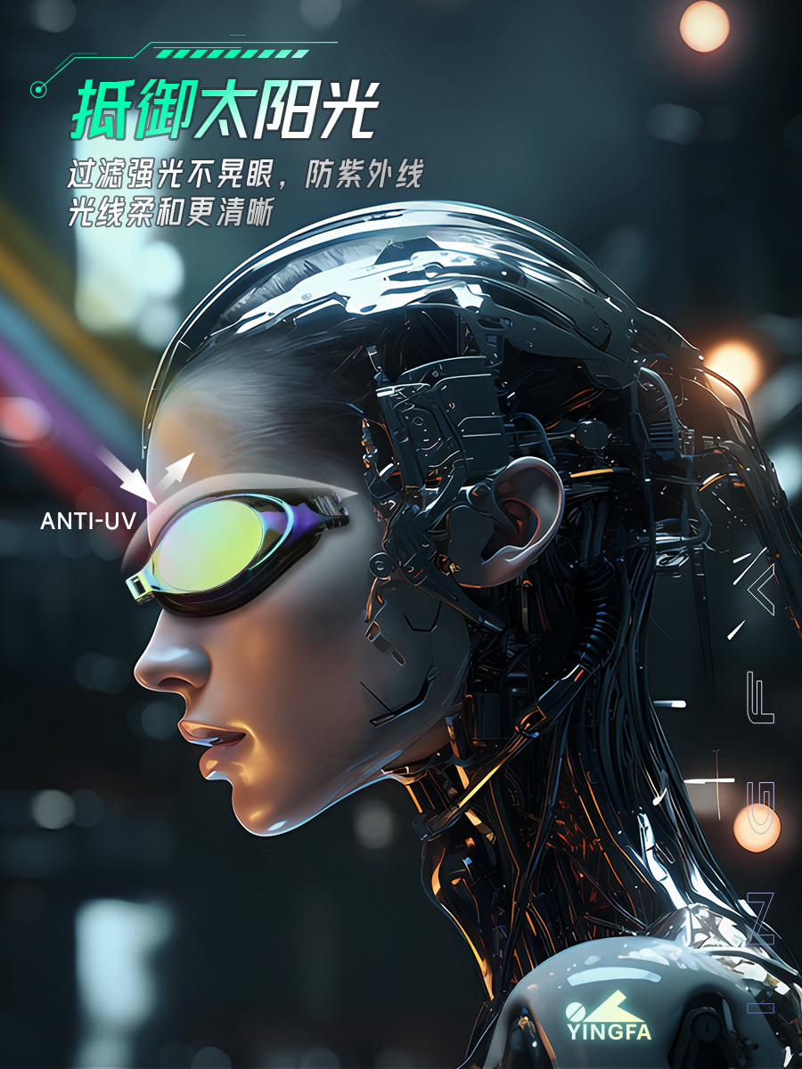OK2600AF(V)-DZ-02,镀膜近视泳镜,picture3