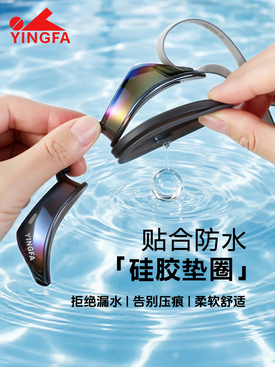 JQ,rubber ring,picture1