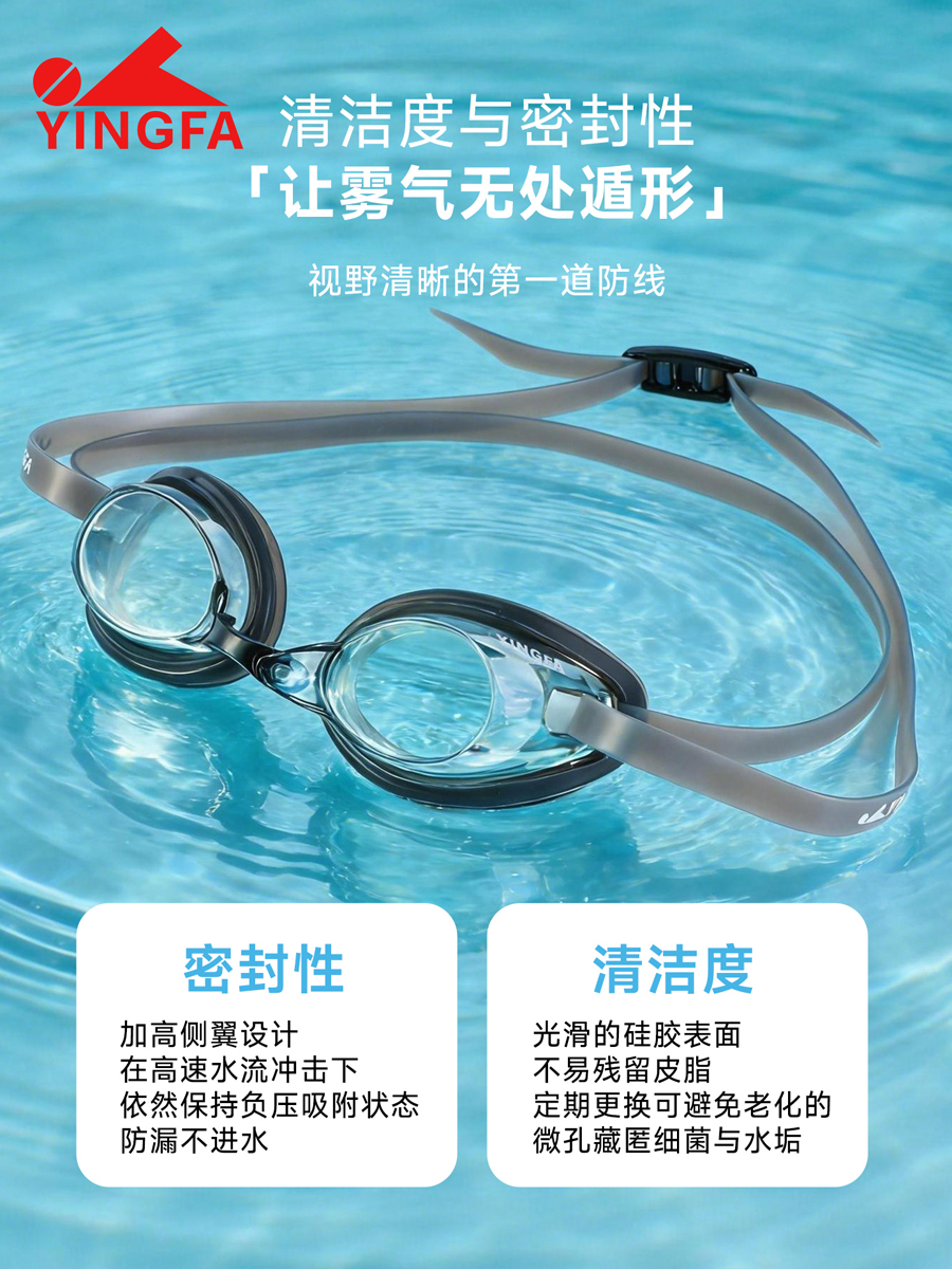 JQ,rubber ring,picture4