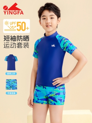 No.: 86S213